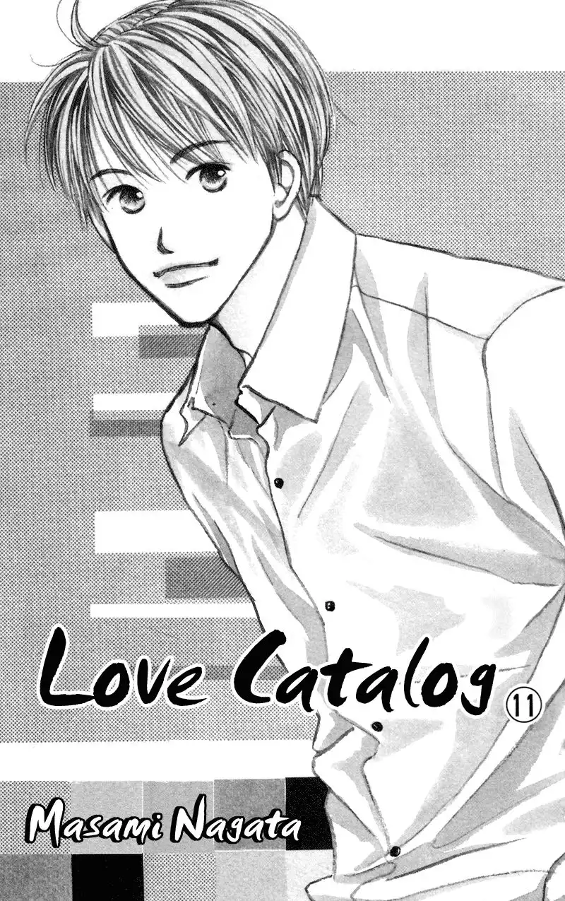 Love Catalog Chapter 41 6